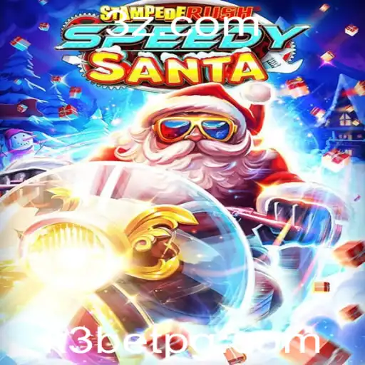 Explorando o Universo de StempedeRushSpeedy – O Novo Fenômeno dos Jogos de Velocidade